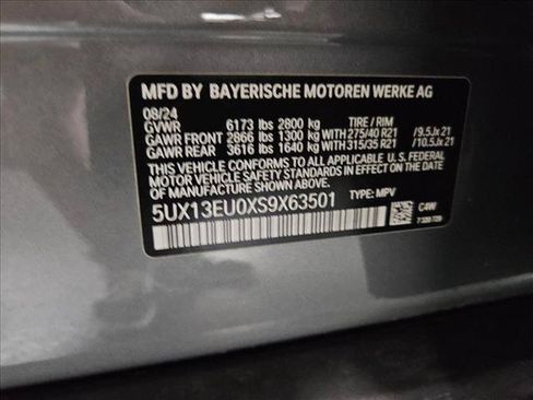 Used 2025 BMW X5 sDrive40i w/ Premium Package RWD image 25