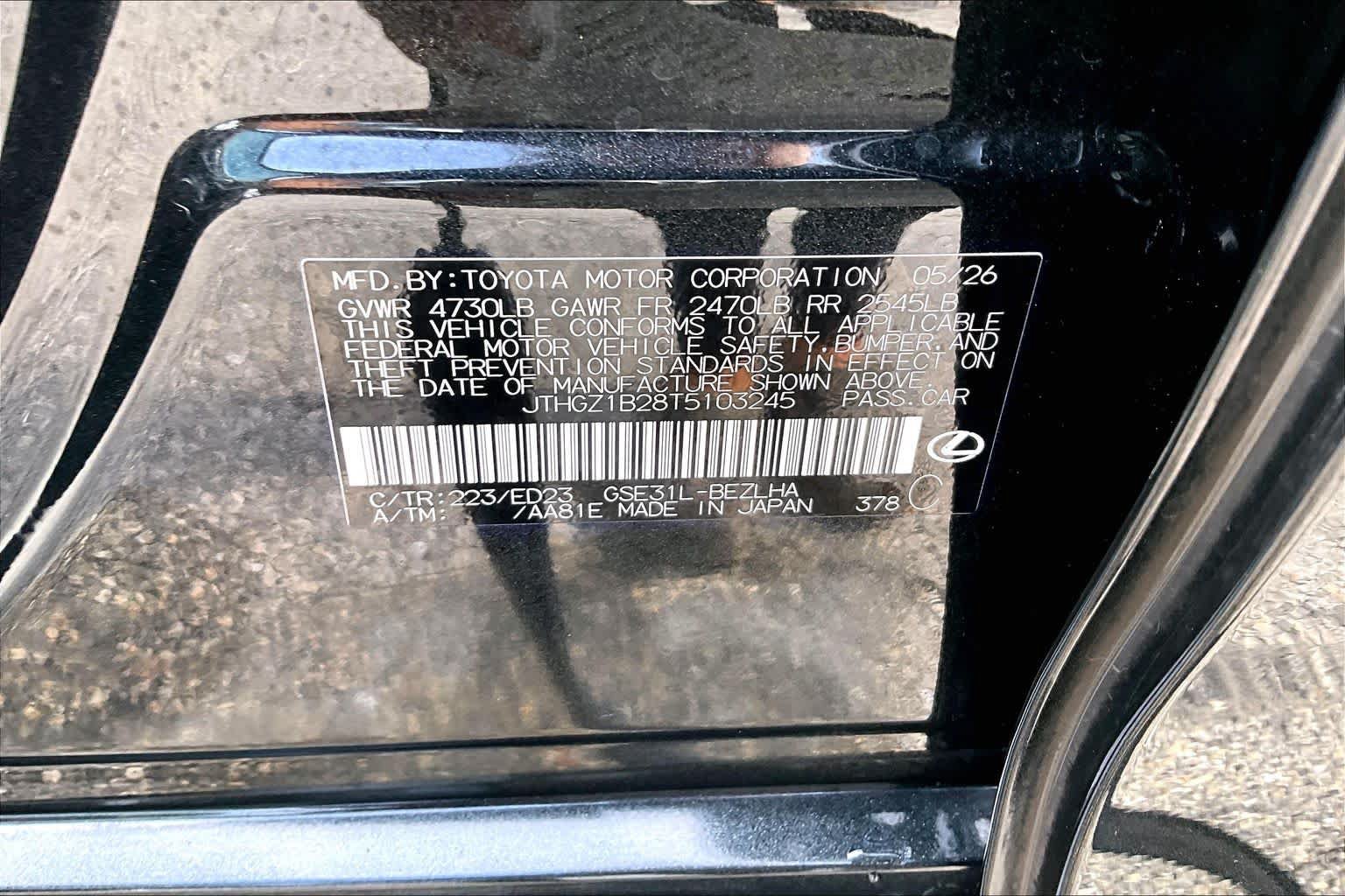 Used 2026 Lexus IS 350 F Sport w/ Handling Package RWD image 34