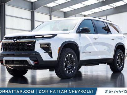New 2027 Chevrolet Traverse Z71 w/ Driver Confidence Package