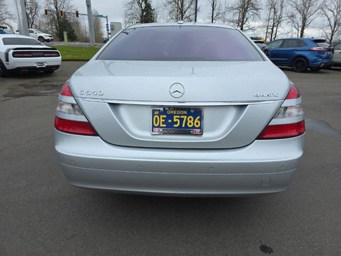 Used 2008 Mercedes-Benz S 550 4MATIC image 4