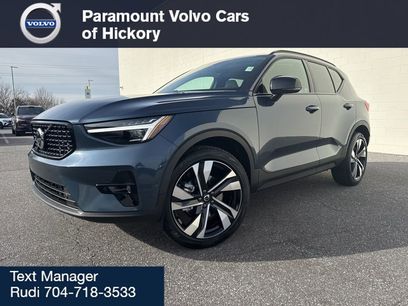 New 2026 Volvo XC40 B5 Ultra w/ Climate Package