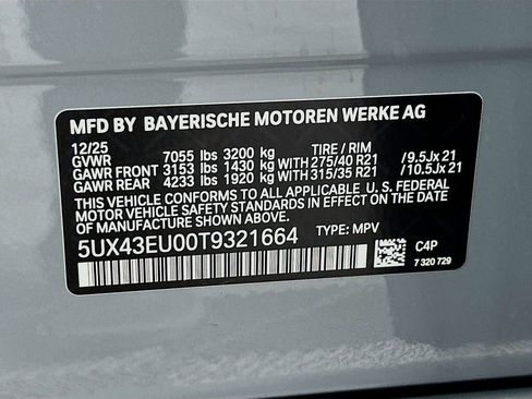 New 2026 BMW X5 xDrive50e w/ M Sport Package image 24