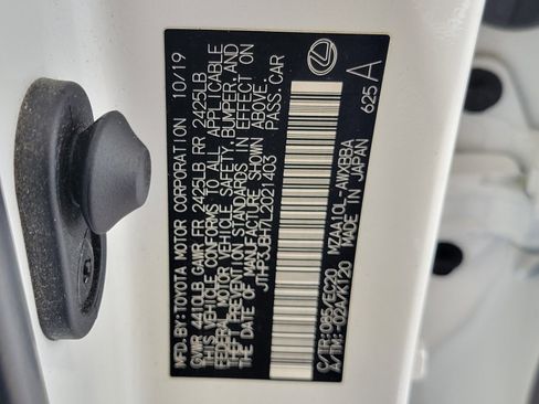 Used 2020 Lexus UX 200 w/ Premium Package FWD image 17