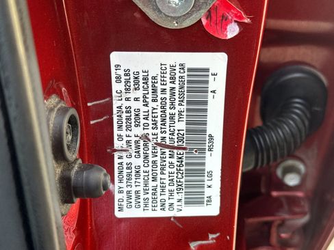 Used 2019 Honda Civic LX image 26