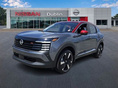 New 2025 Nissan Kicks SR