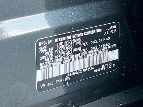 New 2025 Mitsubishi Outlander SEL image 34