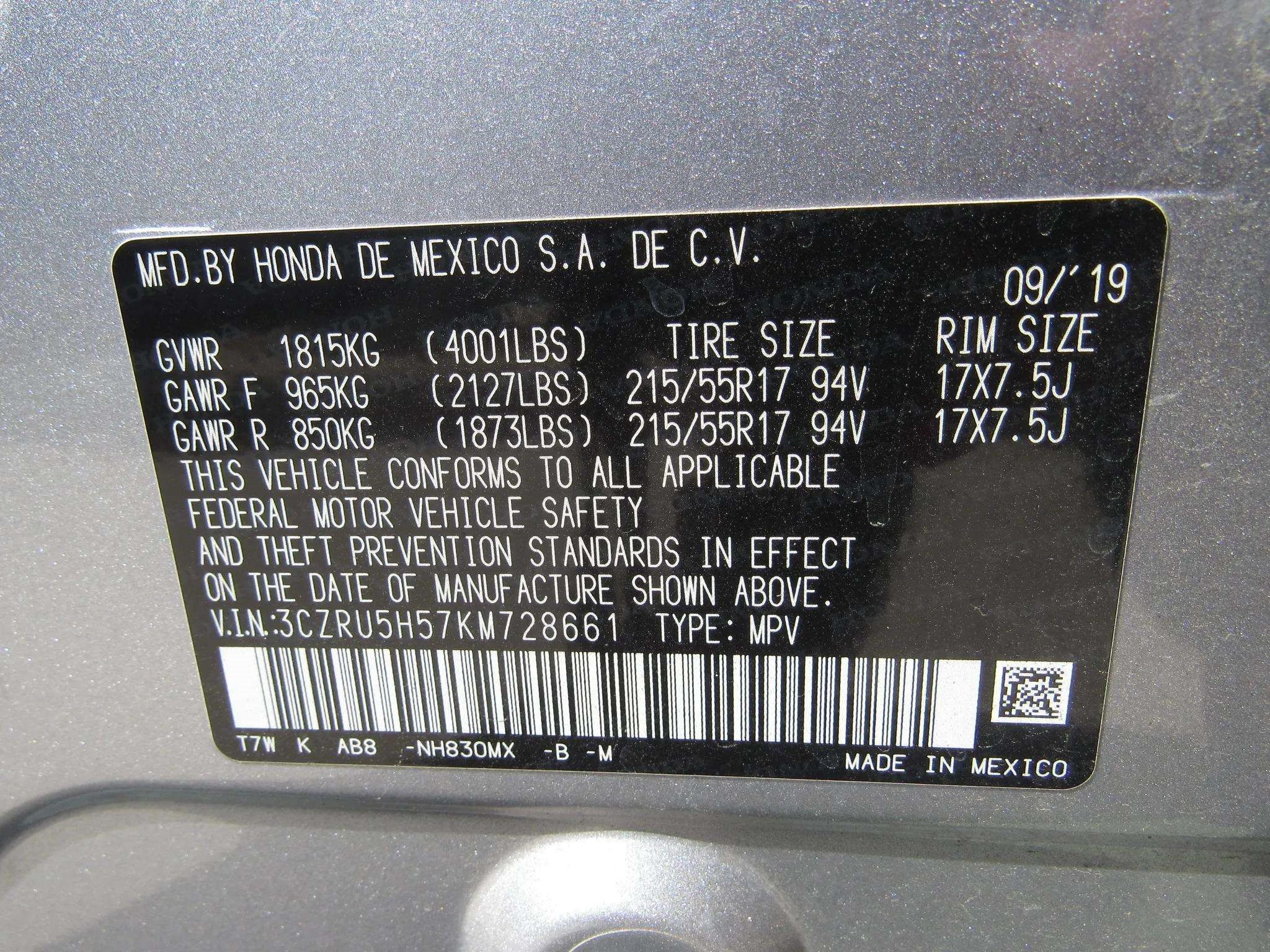 Used 2019 Honda HR-V EX image 6