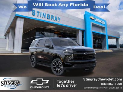New 2026 Chevrolet Tahoe RST w/ Comfort Package