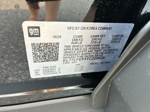 New 2026 Chevrolet Trax LS w/ LS Convenience Package FWD image 31