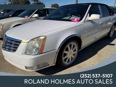 Used 2007 Cadillac DTS Luxury II