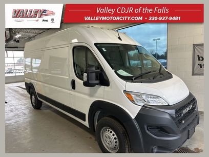 Used 2024 RAM ProMaster 2500