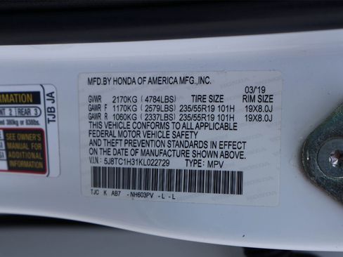 Used 2019 Acura RDX FWD image 21