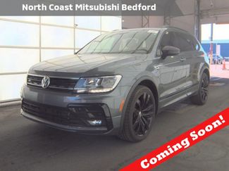 Used 2020 Volkswagen Tiguan SE R-Line video 1