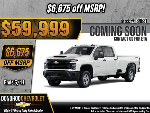 New 2026 Chevrolet Silverado 2500 W/T AWD/4WD image 1