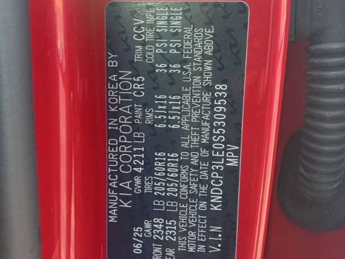 Used 2025 Kia Niro LX FWD image 3