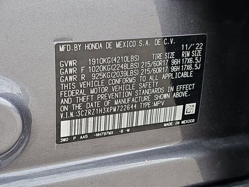 Used 2023 Honda HR-V LX image 41