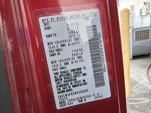 Used 2021 Nissan NV200 SV FWD image 32