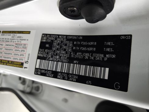 Used 2023 Lexus GX 460 Premium image 33