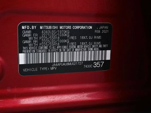 Used 2021 Mitsubishi Outlander Sport LE FWD image 17