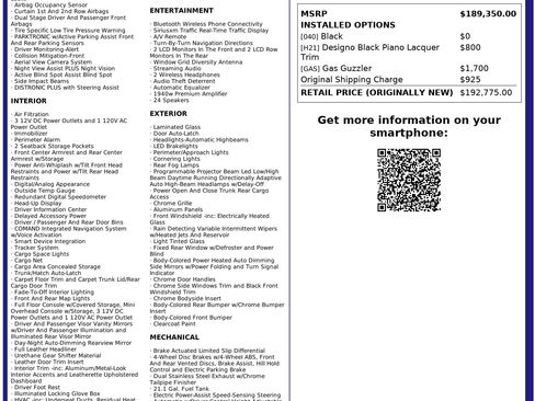 Used 2016 Mercedes-Benz Maybach S 600 image 3