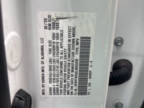 Used 2020 Honda Pilot EX-L image 5