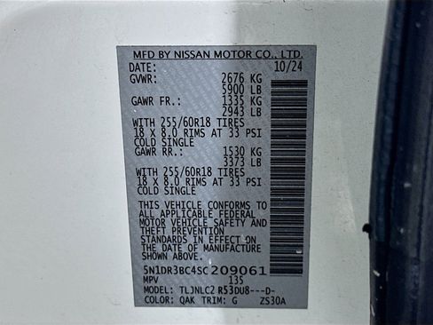 Used 2025 Nissan Pathfinder SV image 10