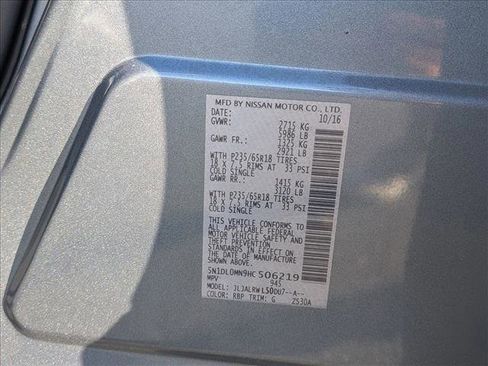 Used 2017 INFINITI QX60 FWD w/ Premium Package image 14