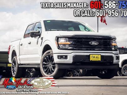 New 2026 Ford F150 XLT w/ Equipment Group 303A High