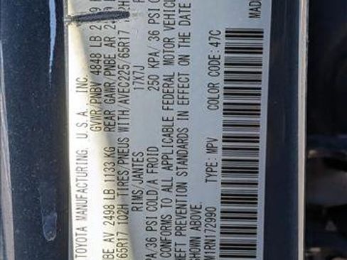 Used 2024 MAZDA CX-50 AWD 2.5 S w/ Preferred Package image 15