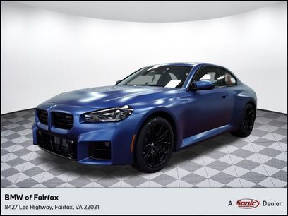 New 2026 BMW M2 w/ Lighting Package