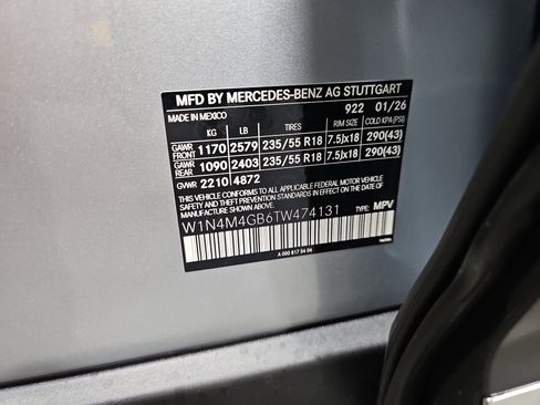 New 2026 Mercedes-Benz GLB 250 image 38