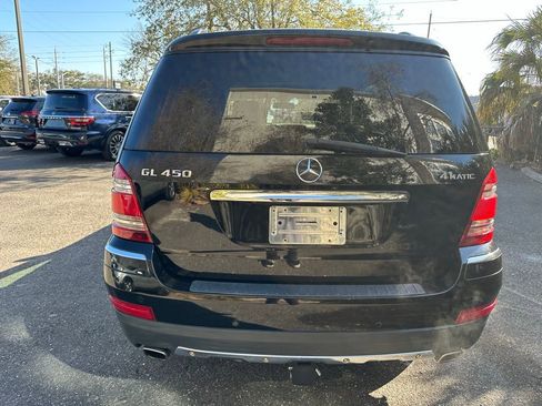 Used 2008 Mercedes-Benz GL 450 4MATIC image 10