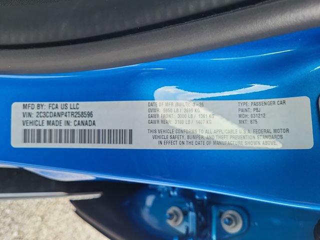 New 2026 Dodge Charger R/T AWD/4WD image 25