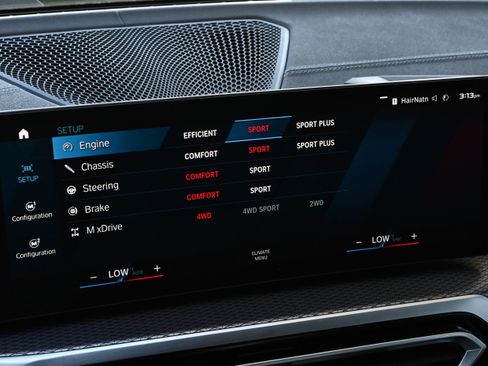 Used 2024 BMW M3 Competition w/ Executive Package image 21