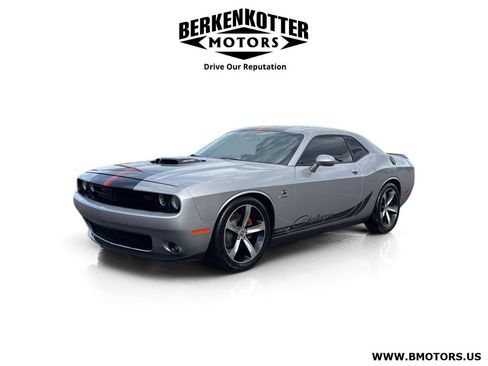 Used 2015 Dodge Challenger R/T Plus RWD image 7