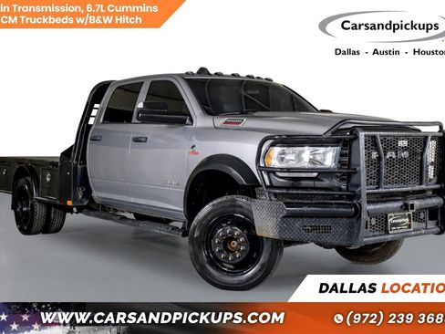 Used 2022 RAM 4500 Tradesman w/ Max Tow Package AWD/4WD image 1