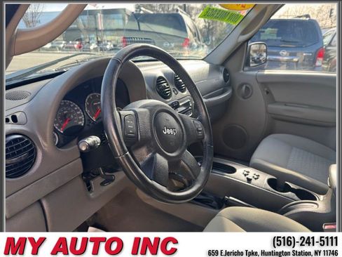 Used 2007 Jeep Liberty Sport image 22