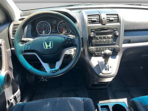Used 2009 Honda CR-V EX image 12
