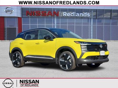 New 2025 Nissan Kicks SR