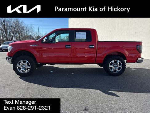 Used 2014 Ford F150 XLT w/ Equipment Group 302A Luxury image 4