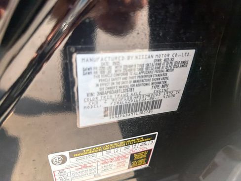 Certified 2026 Nissan Kicks SR w/ Cold Weather Package FWD image 30