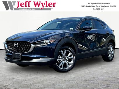 Used 2023 MAZDA CX-30 AWD 2.5 S w/ Preferred Package