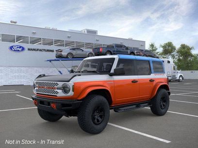 New 2026 Ford Bronco Stroppe Edition