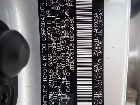 Used 2017 Toyota Prius Four Touring image 12