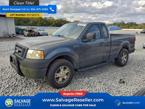 Used 2005 Ford F150 image 1