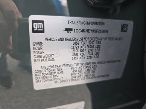 New 2025 Chevrolet Silverado 2500 LT image 6