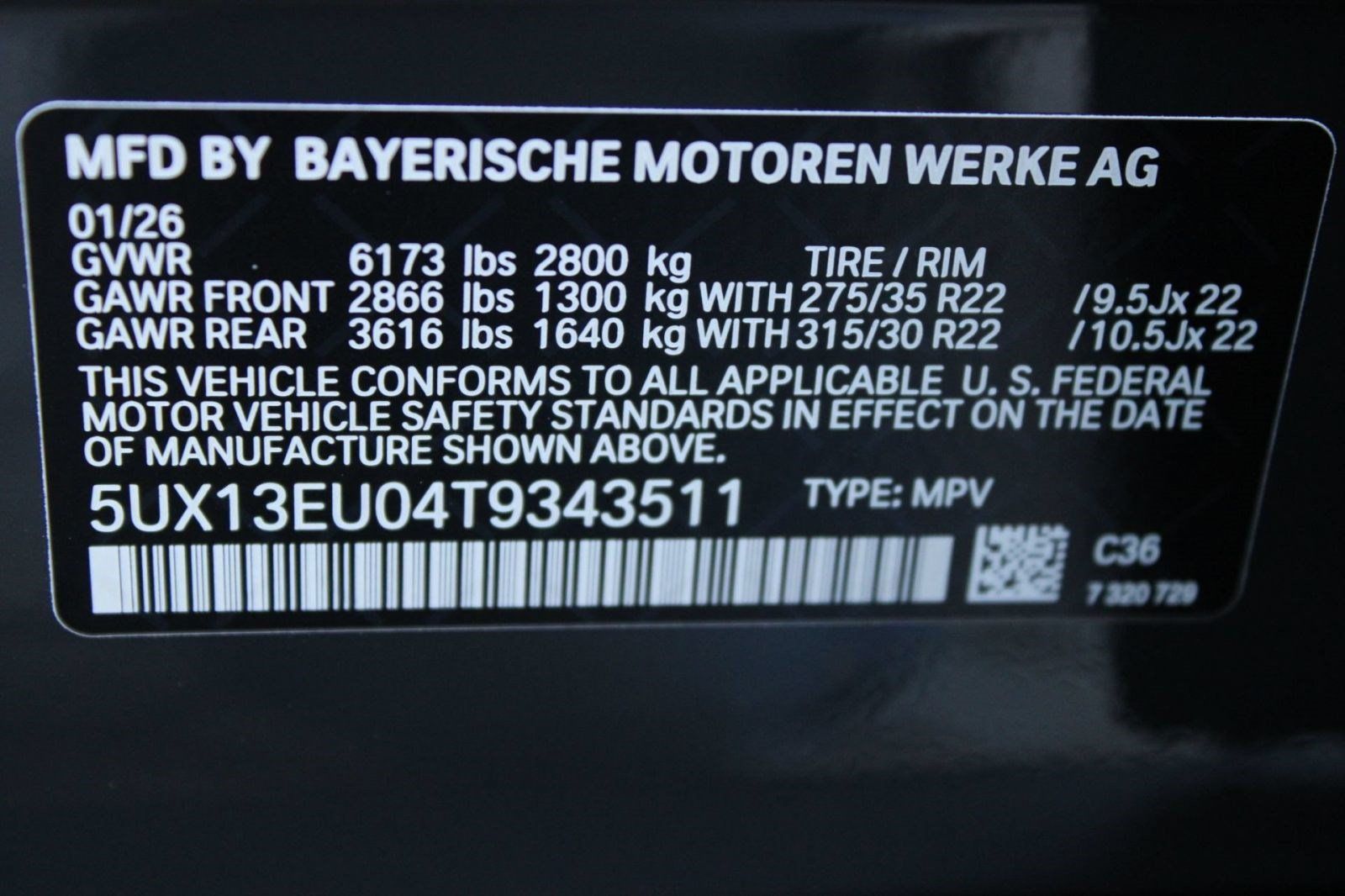 Used 2026 BMW X5 sDrive40i RWD image 27