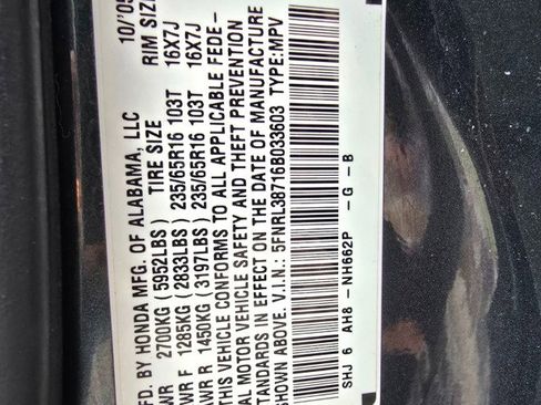 Used 2006 Honda Odyssey EX-L image 23