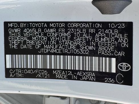 Used 2024 Toyota Corolla SE w/ SE Premium Package FWD image 13