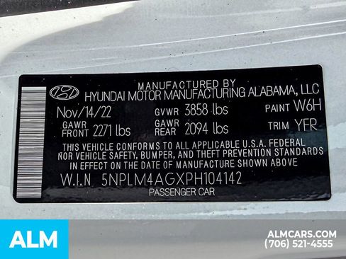 Used 2023 Hyundai Elantra SEL image 18